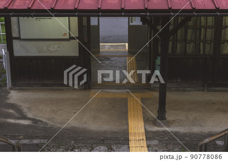 210812上枝駅z036 210812上枝駅z036 90778086