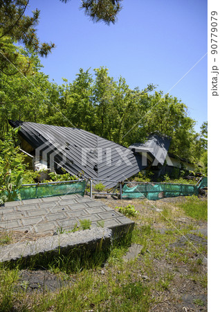 洞爺 西山山麓火口(破壊された住宅) 洞爺 西山山麓火口(破壊された住宅) 90779079