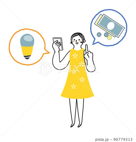電気代をお金に換算する イラスト素材 電気代をお金に換算する イラスト素材 90779313