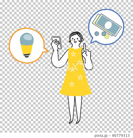 電気代をお金に換算する イラスト素材 電気代をお金に換算する イラスト素材 90779313
