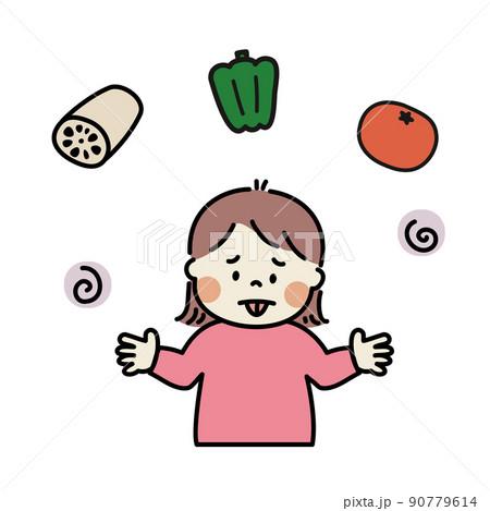 好き嫌いがある子ども 好き嫌いがある子ども 90779614