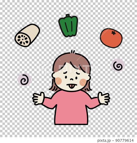 好き嫌いがある子ども 好き嫌いがある子ども 90779614