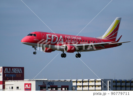 アブローチ 90779711