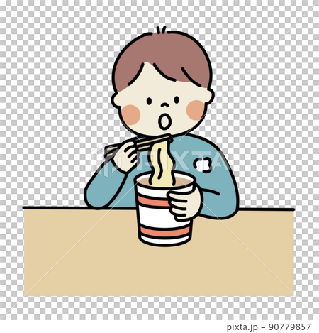 カップ麺を食べる男の子 90779857