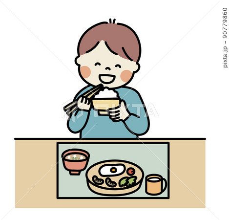茶碗を持って食べる男の子 茶碗を持って食べる男の子 90779860