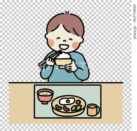茶碗を持って食べる男の子 茶碗を持って食べる男の子 90779860