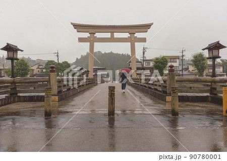 210817宮前橋z079 90780001