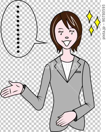 令人愉快的說話方式 令人愉快的說話方式 90780593