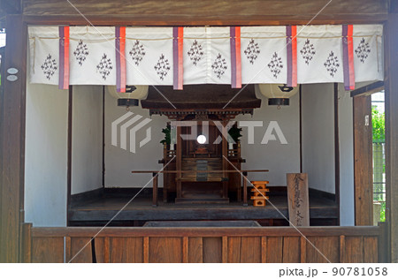 姫嶋神社境内社金比羅宮-2 90781058