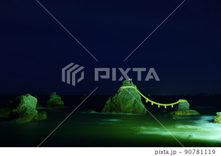 二見夫婦岩ライトアップ 90781119