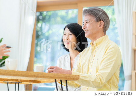 リフォーム相談 シニア 保険 介護 相続 資産運用 90781282