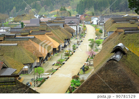 江戸時代の原風景 南会津の宿場町大内宿 江戸時代の原風景 南会津の宿場町大内宿 90781529