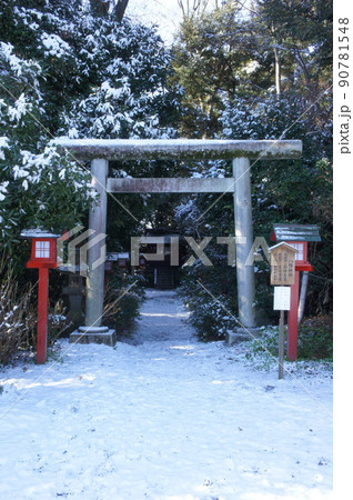 雪の神社 雪の神社 90781548