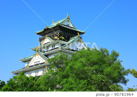 大阪城天守閣 90781964
