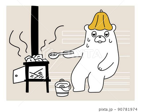 ロウリュでととのうくま 90781974