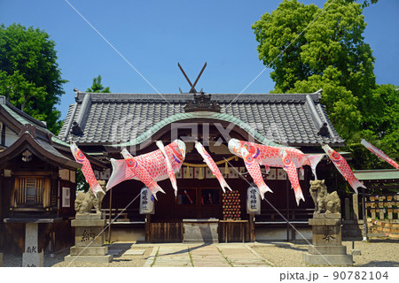 姫嶋神社と鯉幟-1 90782104