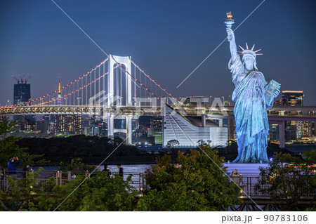 【東京都】お台場から見る美しい夜景 90783106