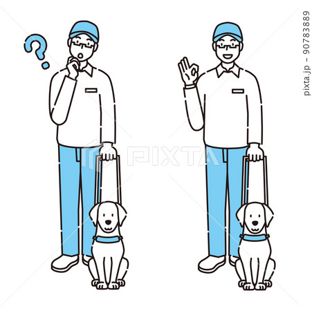 盲導犬　全身　人物 90783889