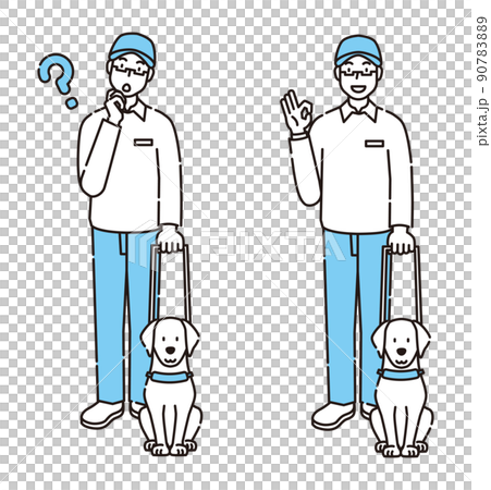 盲導犬　全身　人物 90783889