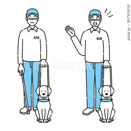 盲導犬 視覚障害者 人物 盲導犬 視覚障害者 人物 90783956