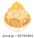 大盛りラーメン 90784864