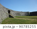 世界遺産座喜味城(沖縄県読谷村) 90785255