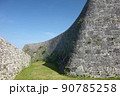 世界遺産座喜味城(沖縄県読谷村) 90785258