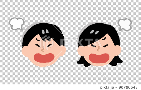 Angry male female facial expression set (handwritten color) 90786645