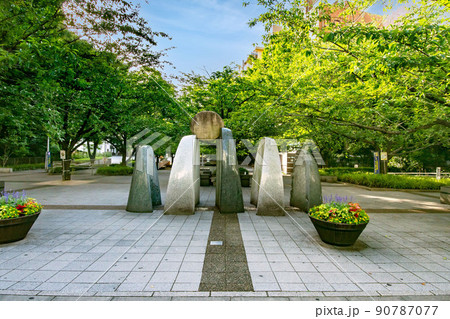 東京都中央区立桜川公園 90787077