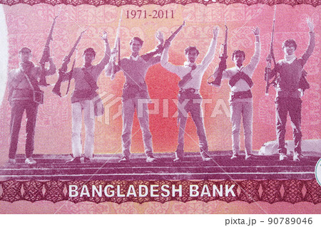 Six armed men from Bangladeshi money Six armed men from Bangladeshi money 90789046