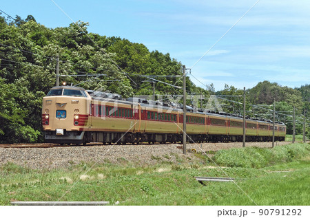 北陸本線 牛ノ谷ー細呂木 JR西日本 485系 A10編成(京都) 雷鳥 北陸本線 牛ノ谷ー細呂木 JR西日本 485系 A10編成(京都) 雷鳥 90791292