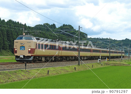 北陸本線　牛ノ谷ー大聖寺　JR西日本　485系　A05編成（京都）　雷鳥 90791297