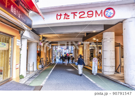 東京都目黒区の都市風景 自由が丘 東京都目黒区の都市風景 自由が丘 90791547