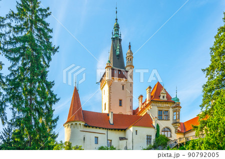 Pruhonice castle on sunny summer day Pruhonice castle on sunny summer day 90792005