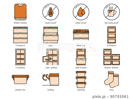 plastic storage icon set 90793061