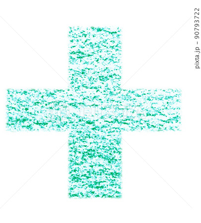 クレヨンで描かれた記号 プラス + 緑色 背景白 高解像度 パス付 他色有り 90793722