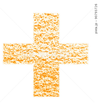 クレヨンで描かれた記号 プラス + オレンジ色 背景白 高解像度 パス付 他色有り 90793726