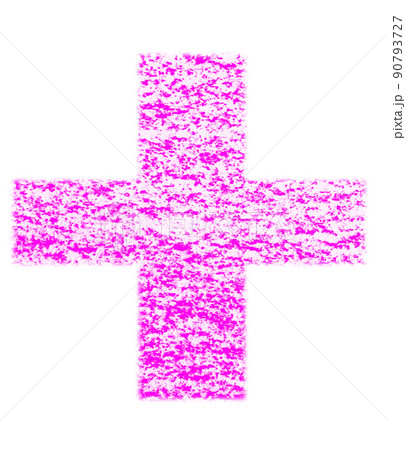 クレヨンで描かれた記号 プラス + 桃色 背景白 高解像度 パス付 他色有り 90793727