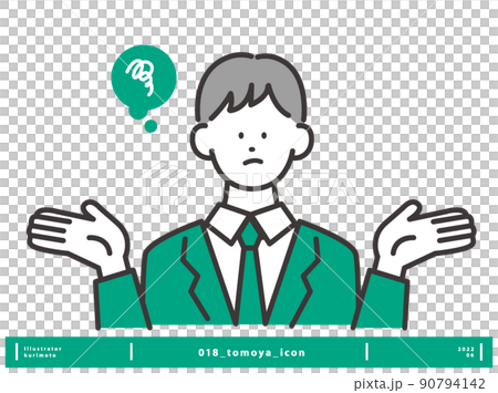 Male illustration vector material that is troubled by spreading both hands 90794142