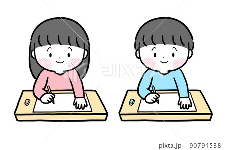 勉強をしている　小学生の男の子と女の子　イラスト素材 90794538