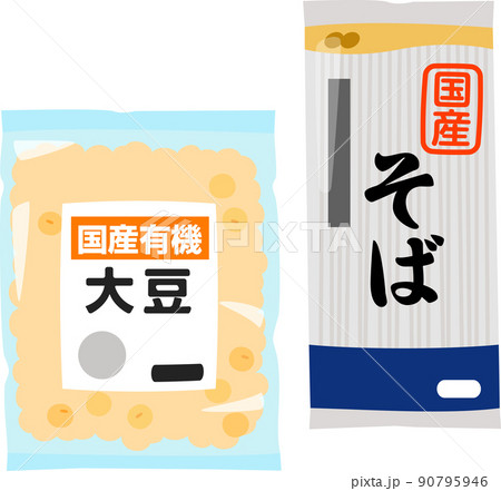 国産の表記がある大豆とそば 90795946