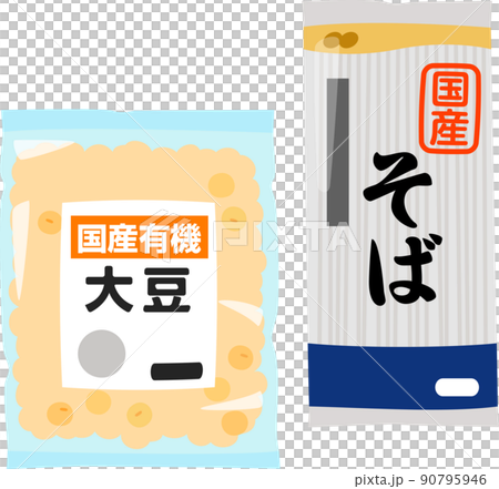 国産の表記がある大豆とそば 90795946