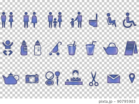 子育て用アイコンセット 90795983