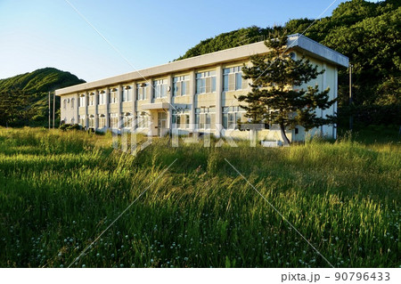 せたな町立平田内小学校（廃校） 90796433