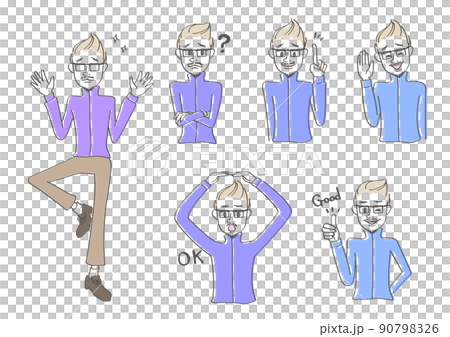 Men's set of glasses in various poses 90798326