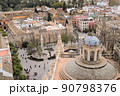 セビリア大聖堂からみたセビリアの街並み 90798376