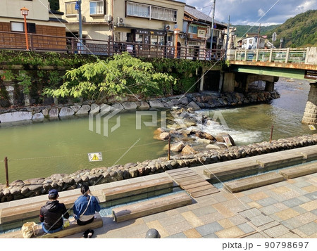 湯村温泉　荒湯　足湯 90798697