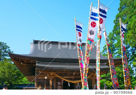 但馬国一宮】出石神社 端午の節句の祭り「幟まわし」の風景3 兵庫県豊岡市出石町の写真素材 [90799066] - PIXTA