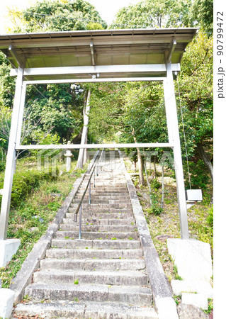 日吉神社 日吉神社 90799472