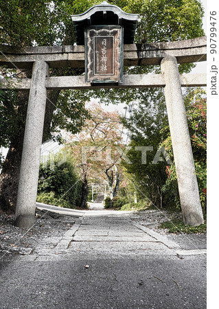 日吉神社 90799476
